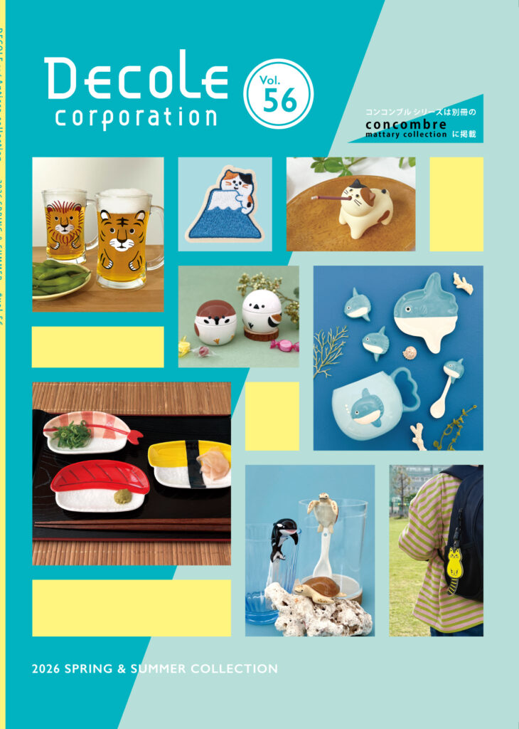 カタログ | Decole | デコレ カタログ | Decole | デコレ